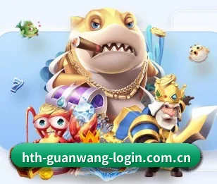 平台简介