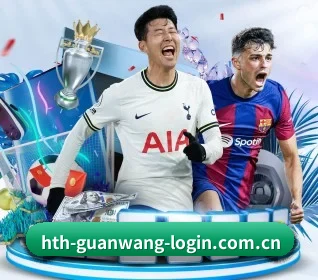 hth-guanwang-login.com.cn APP